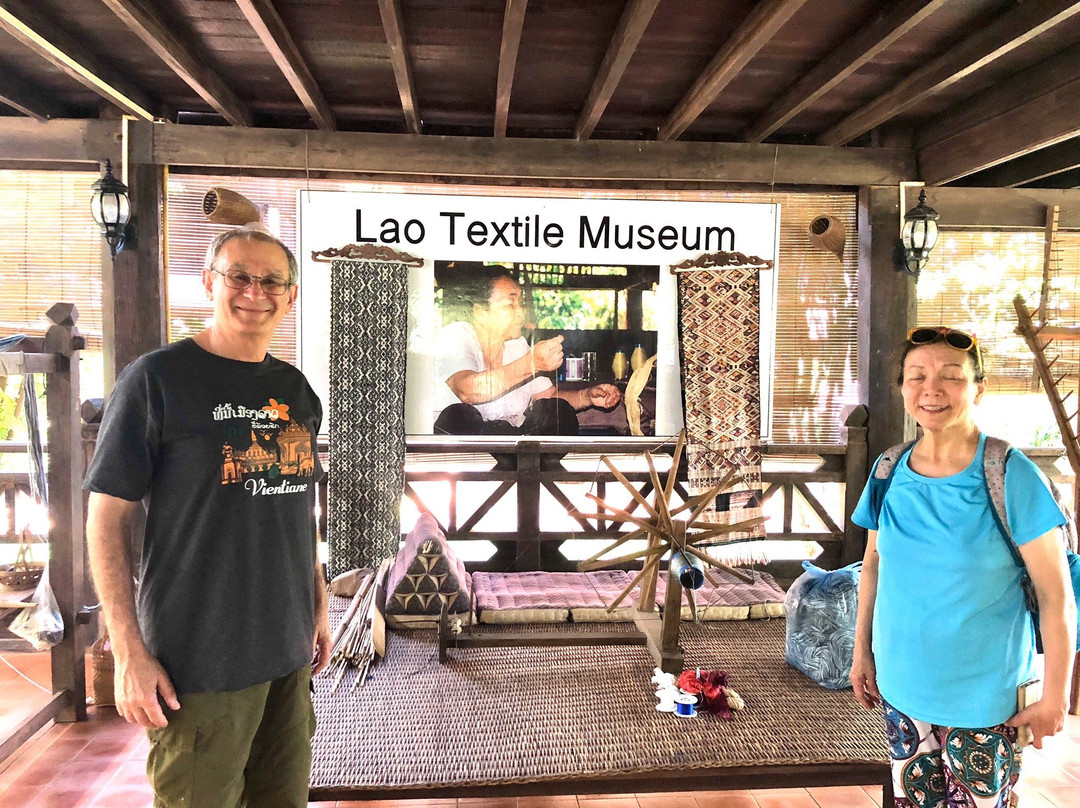 Lao Textile Museum景点图片