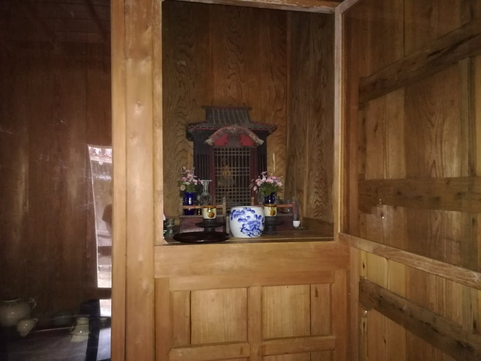 Uezuke House景点图片