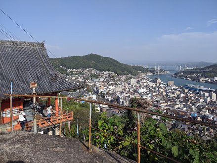 Ishitsuchiyamakusari Shugyo-尾道市必去景点