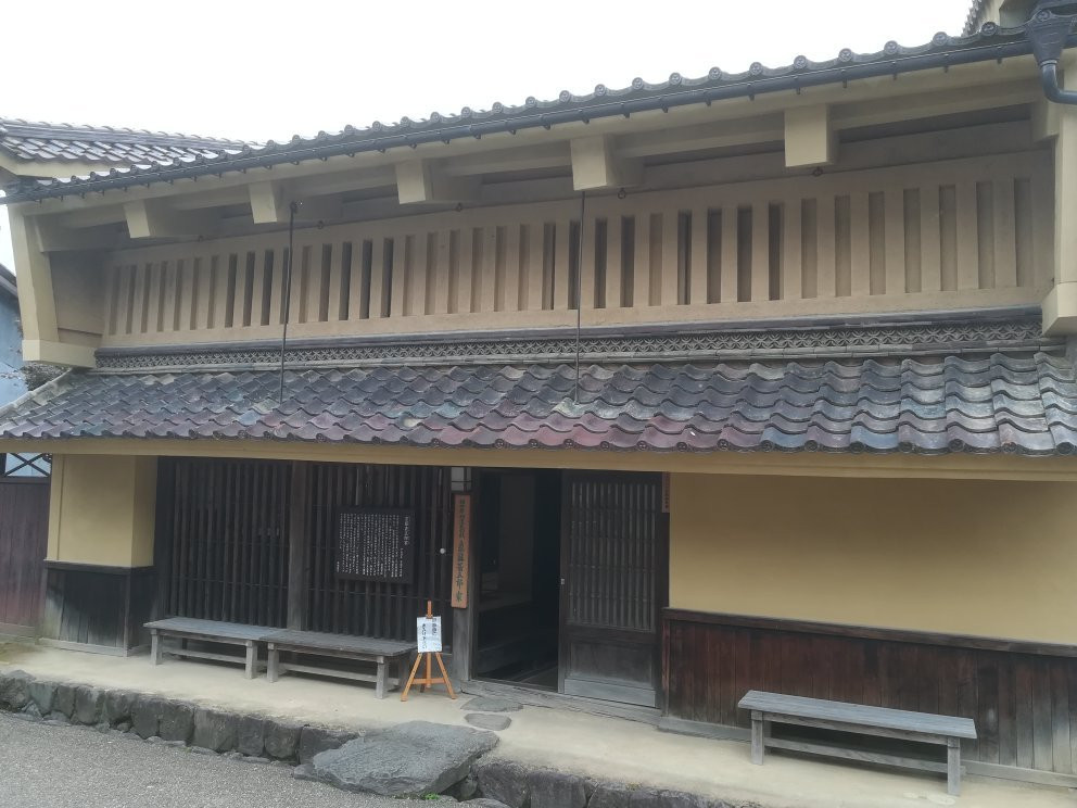 Old Jingoro Kyoto Residence景点图片