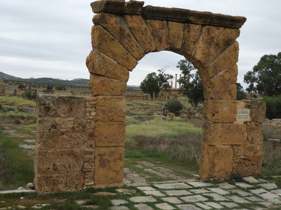 Thuburbo Majus-Zaghouan Governorate必去景点