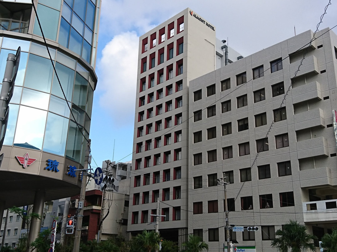 冲绳阿尔蒙特酒店-那霸县厅前主图