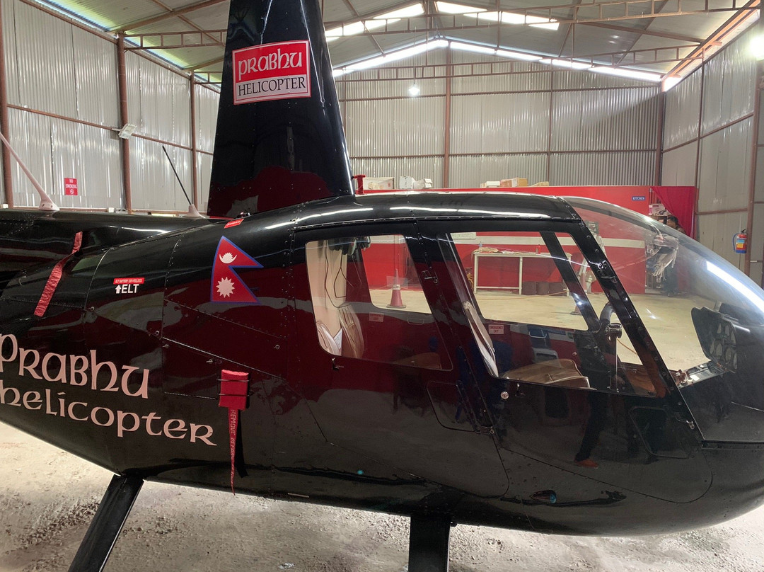 Prabhu Helicopter景点图片