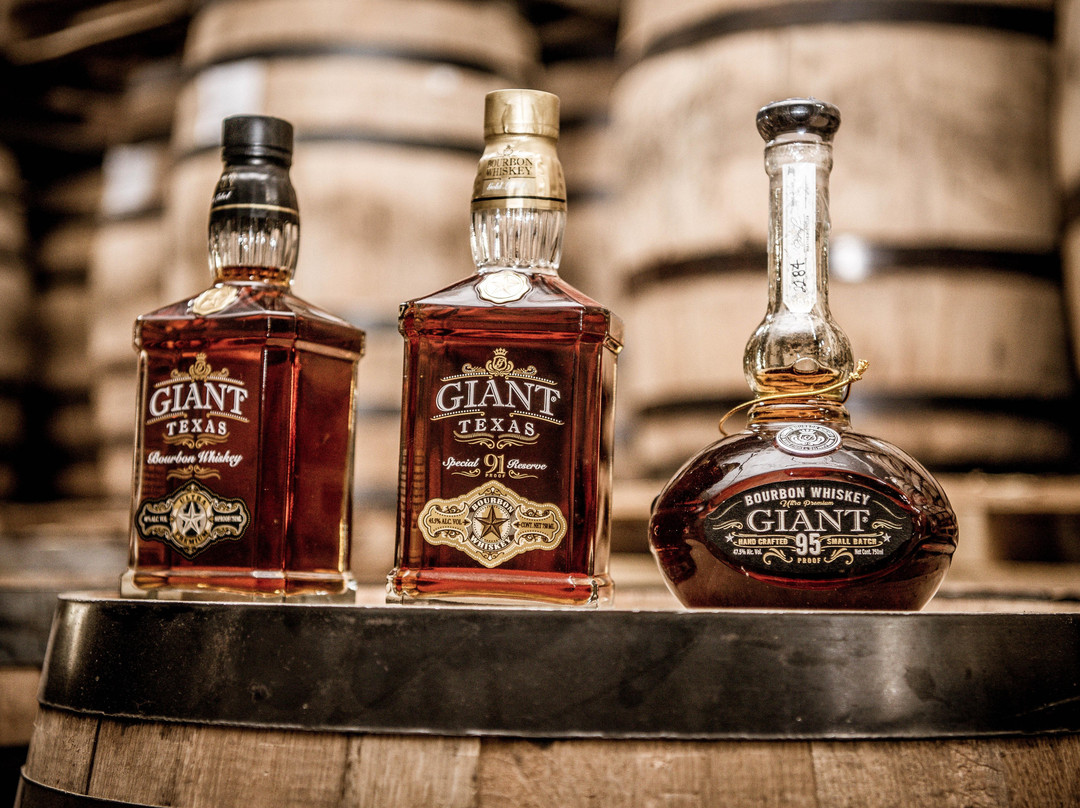 Giant Texas Distillers-休斯顿必去景点