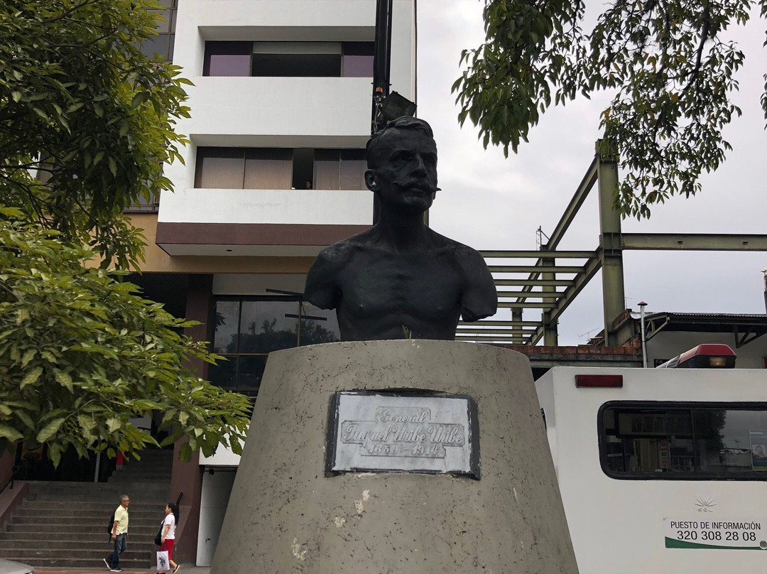 Parque El Lago-佩雷拉必去景点