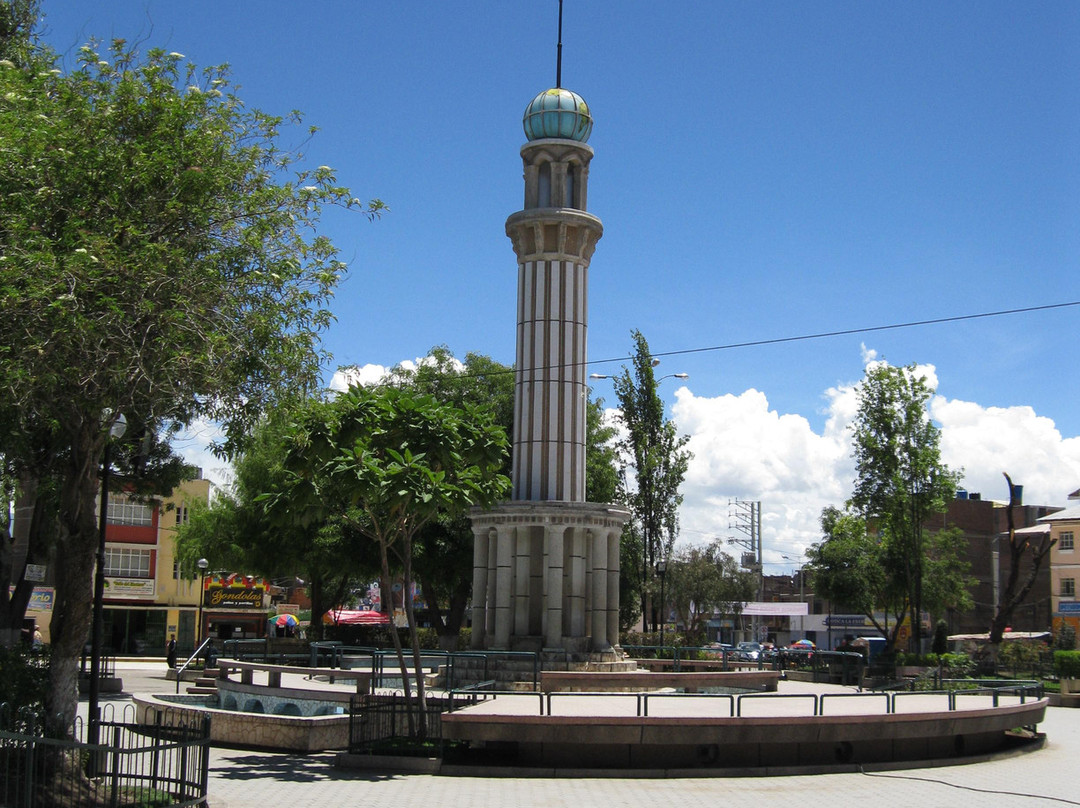 Plaza Principal Independencia景点图片