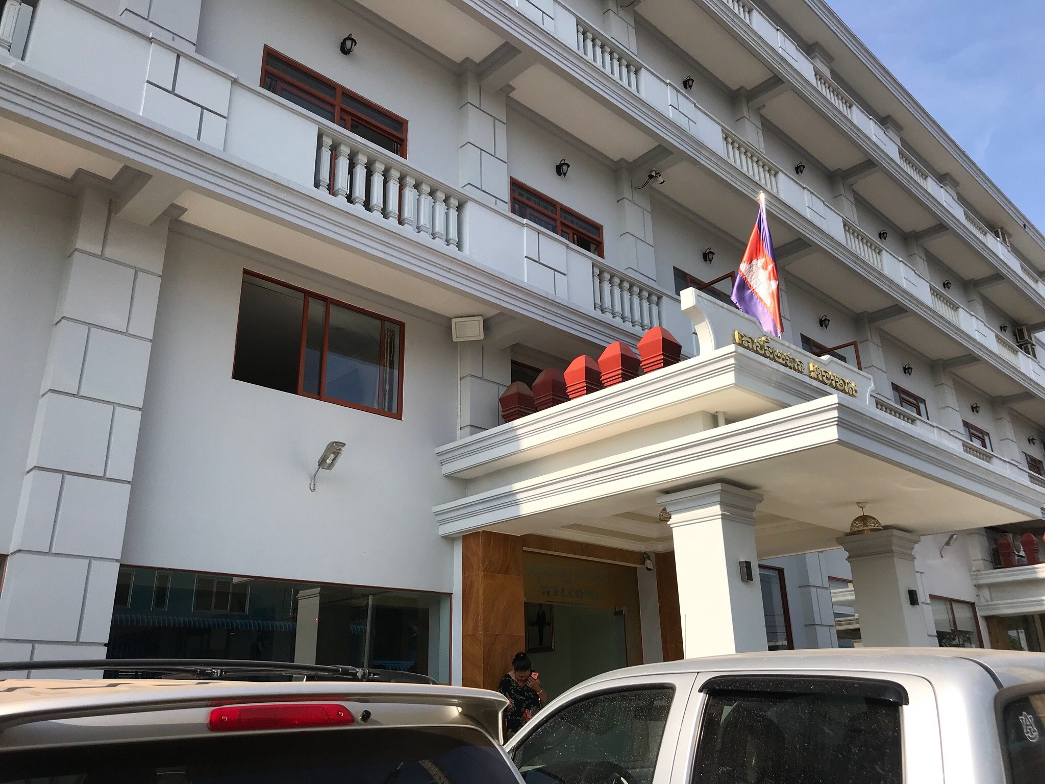 Angkor Meas Hotel-官方
