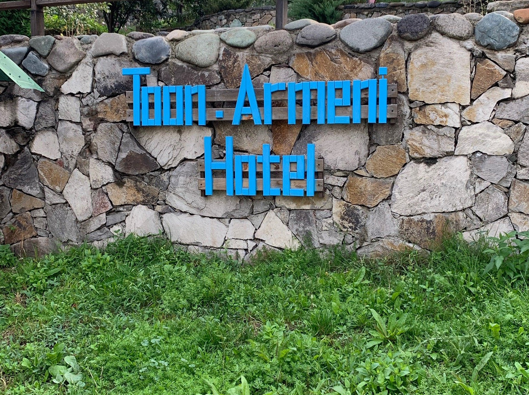 Toon Armeni Guest House主图