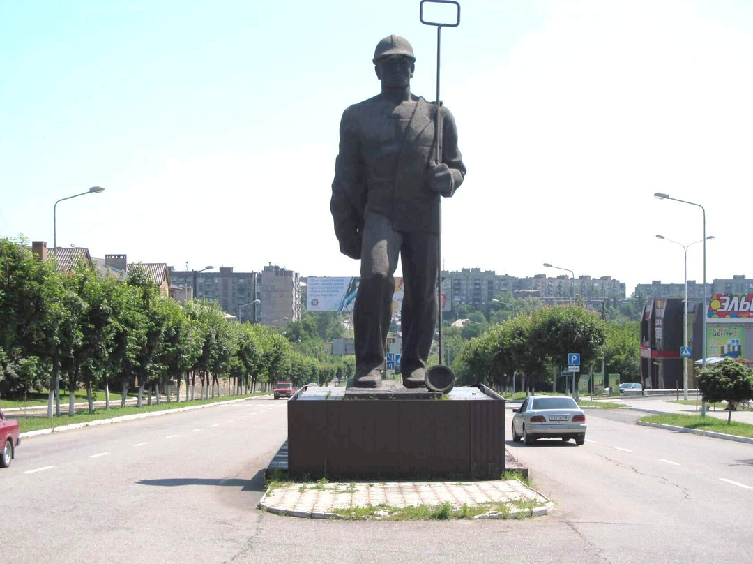 Monument to Metallurgist