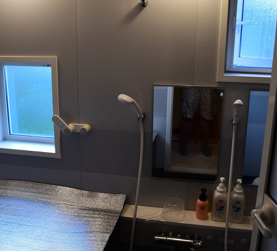 Kaisen no Yado Miharashiso主图