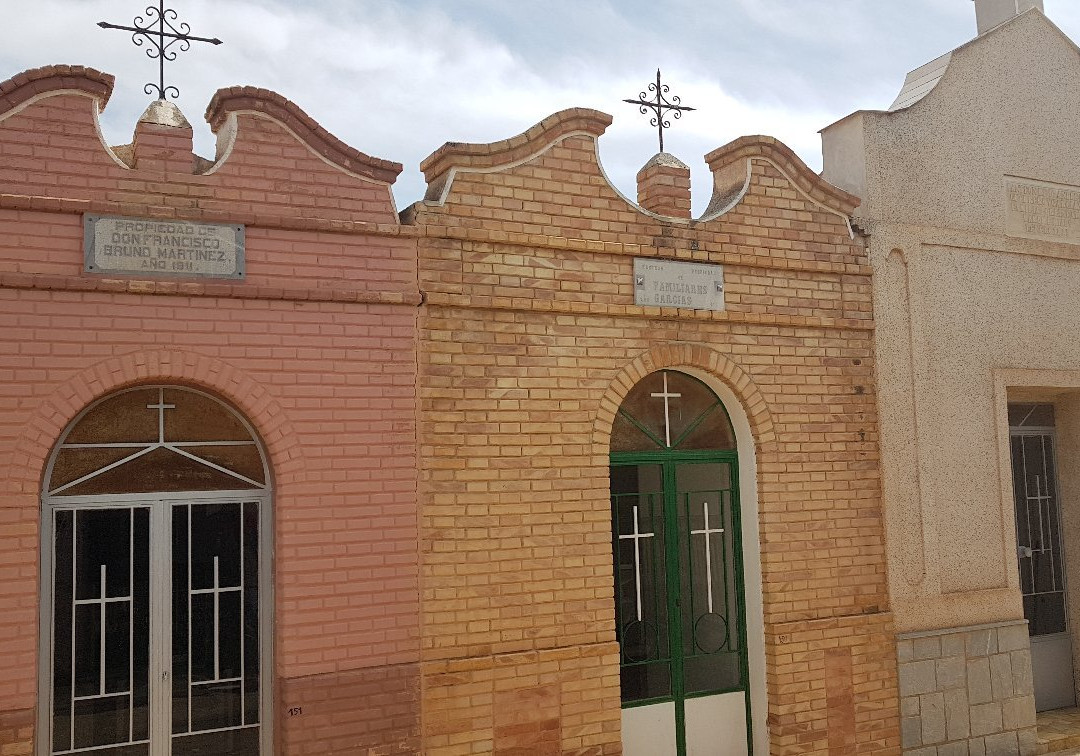 Cementerio de Fuente Alamo-Fuente Alamo必去景点