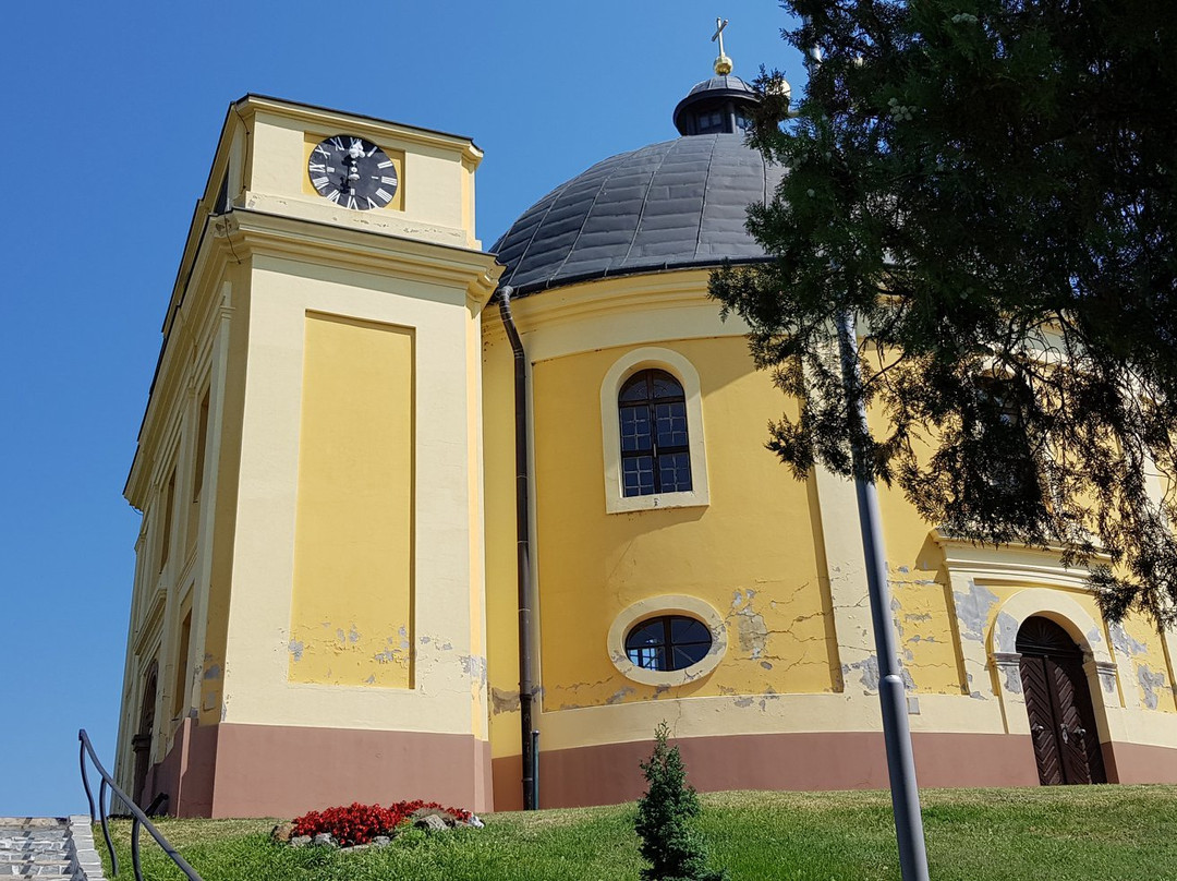 Lady of Peace Chapel景点图片