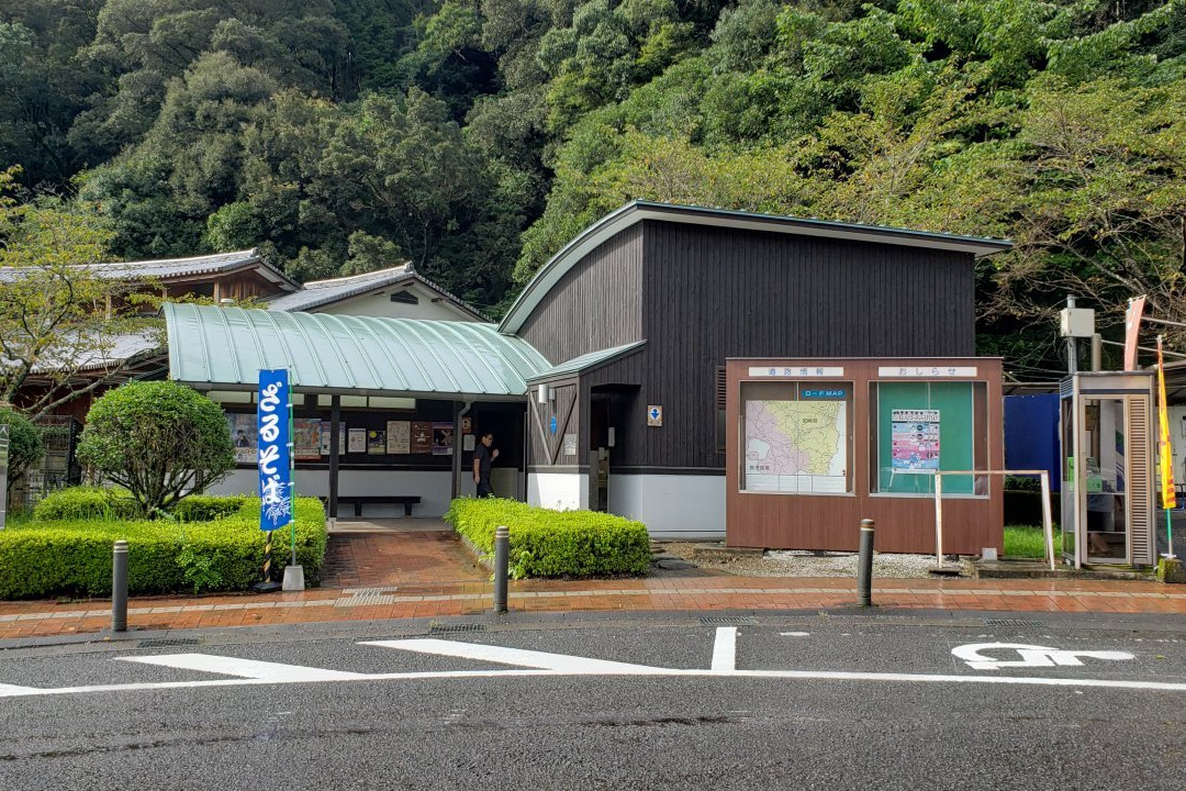 Yamanokuchi Michi-no-Eki-都城市必去景点