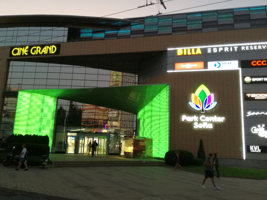 Bulgaria Mall-索非亚必去景点