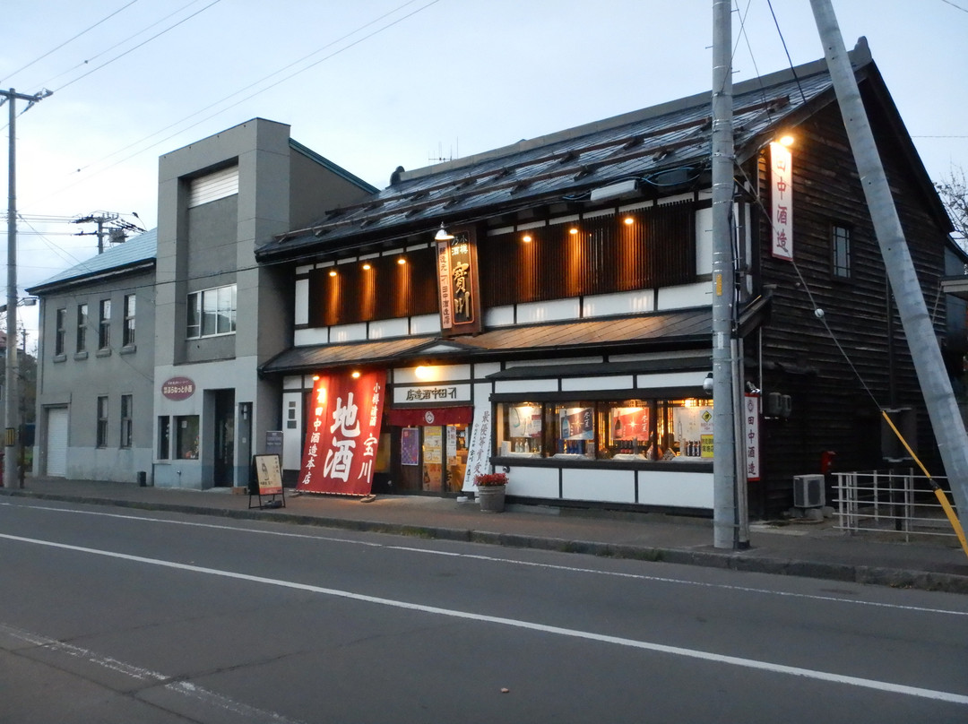 Tanaka Sake Brewing Honten景点图片