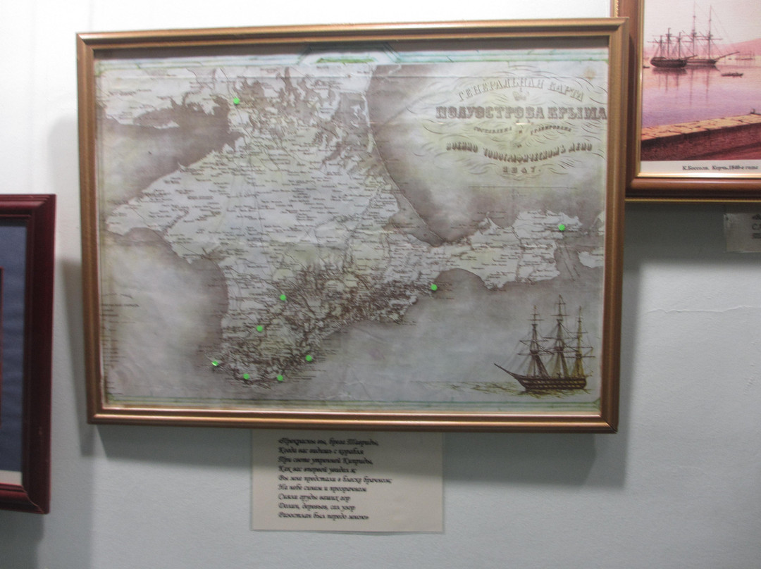 A.S. Pushkin Museum-Hurzuf必去景点
