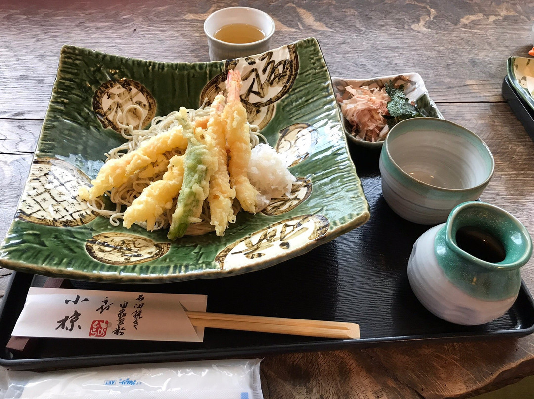 小椋