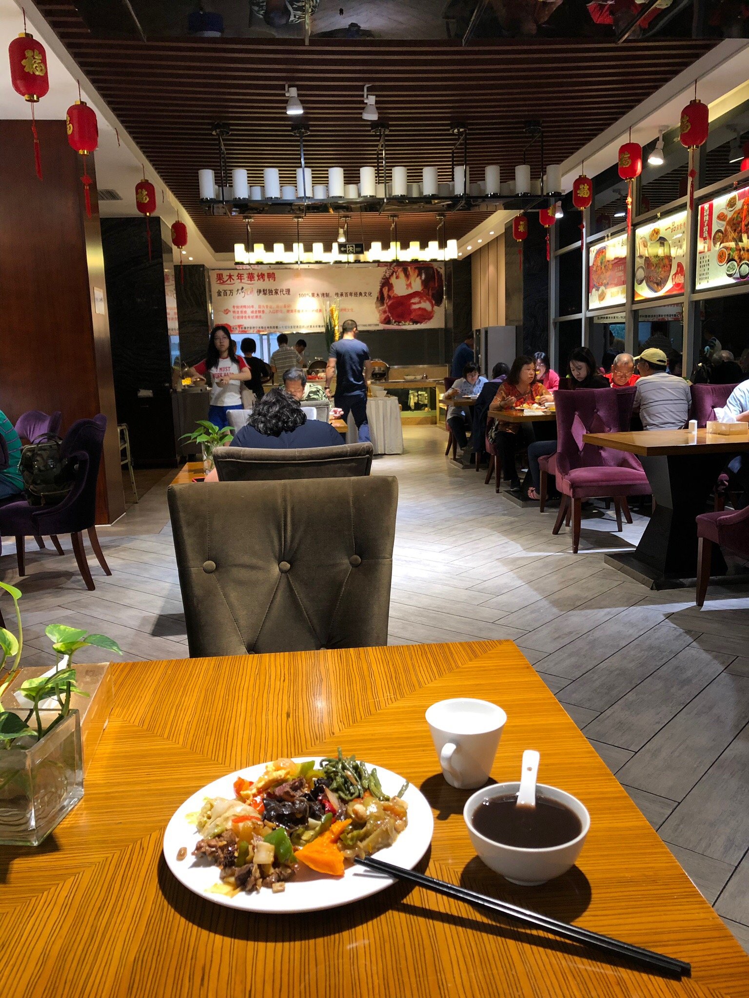 瑞阳皇冠酒店-官方
