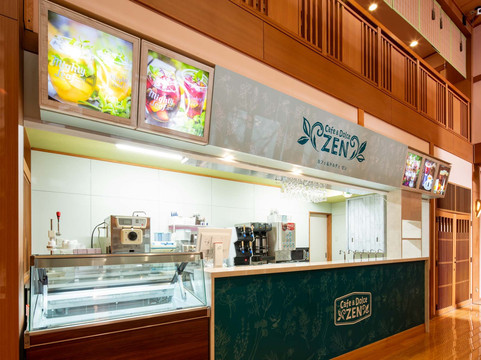 Ringo no Yuya Obu-松本市必去景点