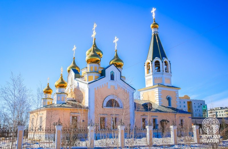 Gradoyakutskiy Transfiguration Cathedral-雅库茨克必去景点