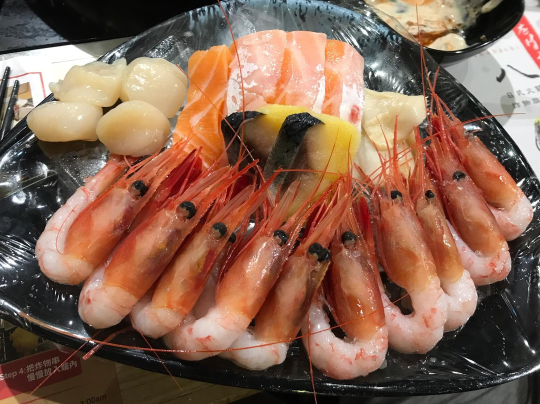 稻八日式火锅炸物放题主图