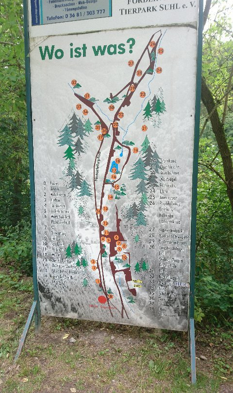 Suhler Tierpark-苏尔必去景点