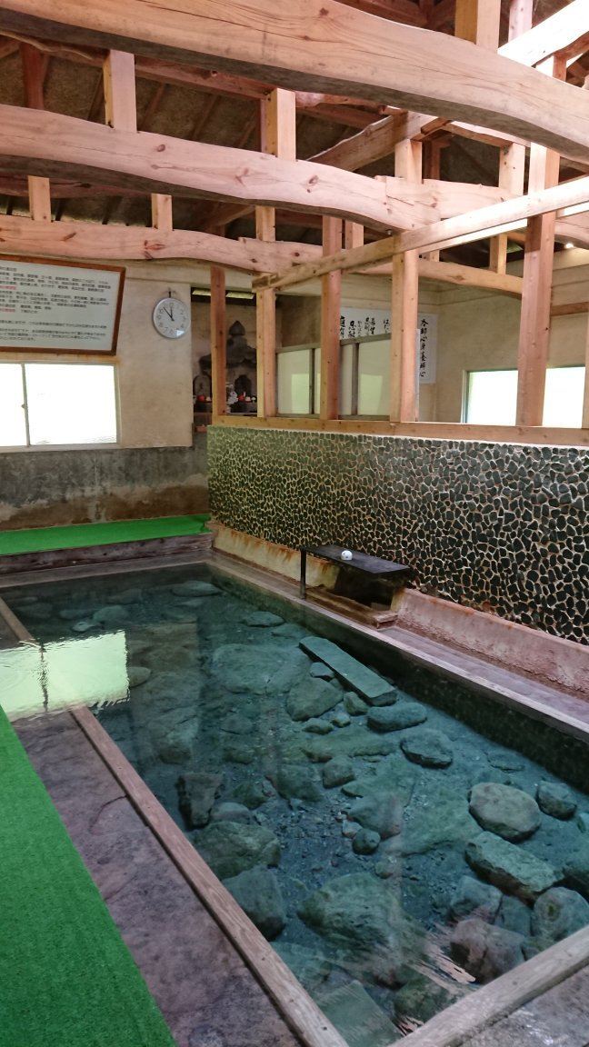 山之宿灵泉寒之地狱旅馆-官方