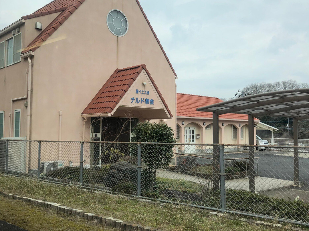 Seiiesukai Narudo Church景点图片