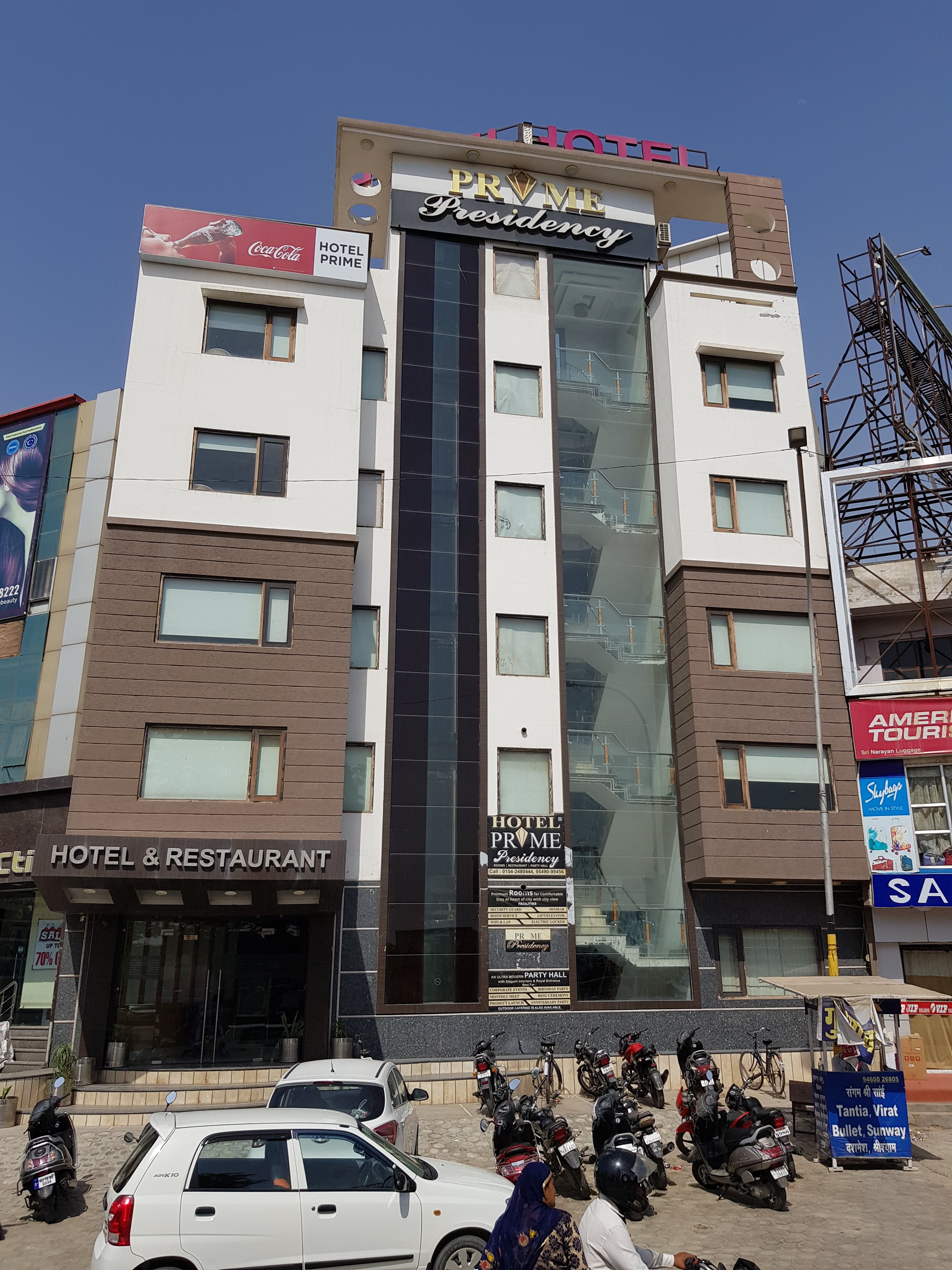 Hotel Prime Presidency-浴室