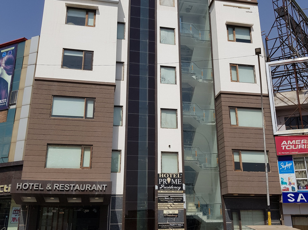 Hotel Prime Presidency主图