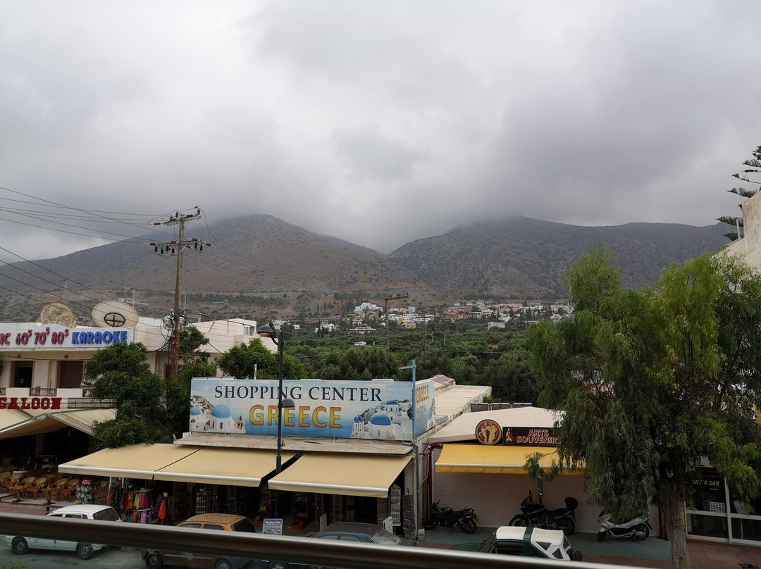 Golden Beach Hotel主图