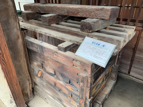 Kasugai Kyodokan-春日井市必去景点