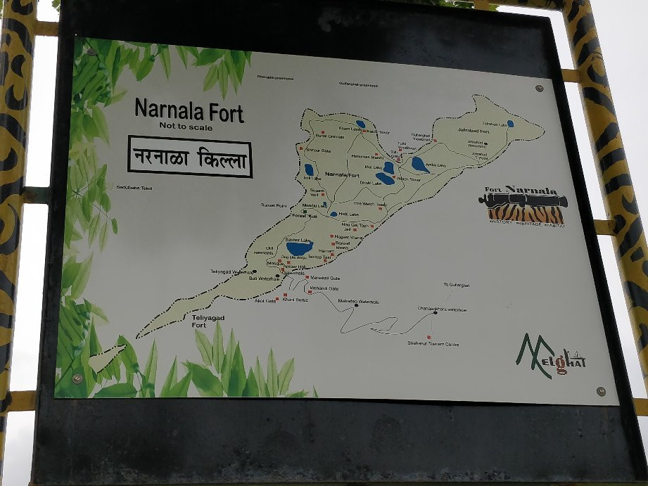 Narnala Fort景点图片