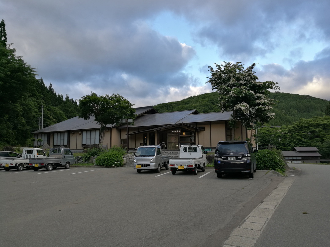 OYO 44674 Kamihata Onsen Sawarabi主图
