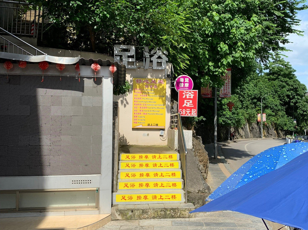 碧莲峰-阳朔县必去景点