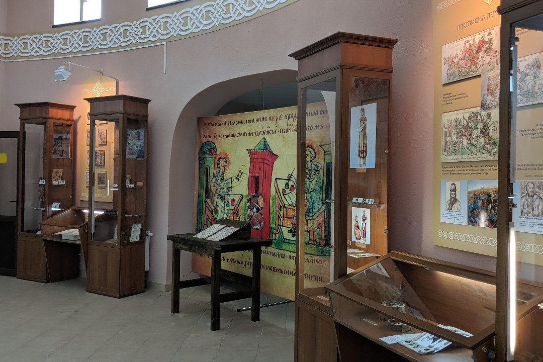 Cultural and Archaeological Center Peresopnitsa景点图片