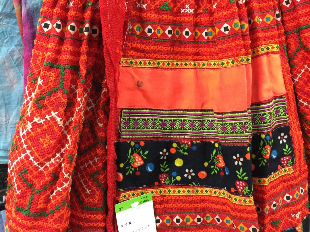 Otsukaya Kurumamichi Honten-名古屋市必去景点