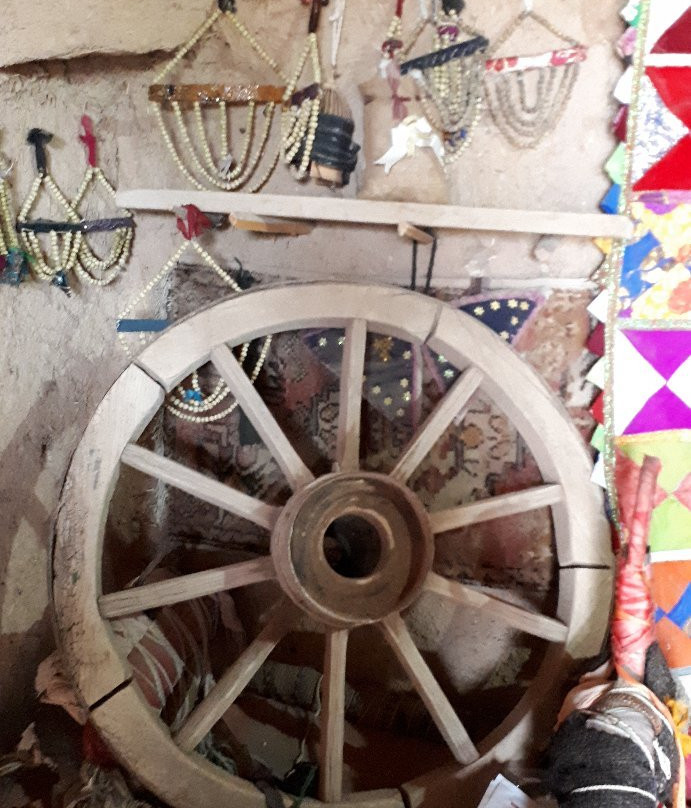 Harran Konukevi主图