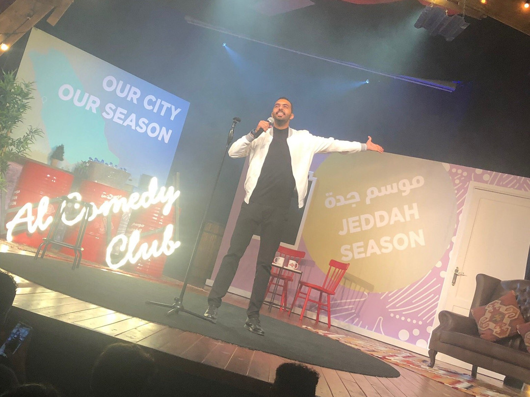Jeddah Comedy Club-吉达必去景点