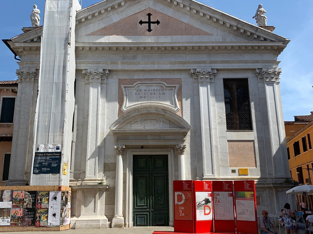 Chiesa di Santa Fosca-威尼斯必去景点