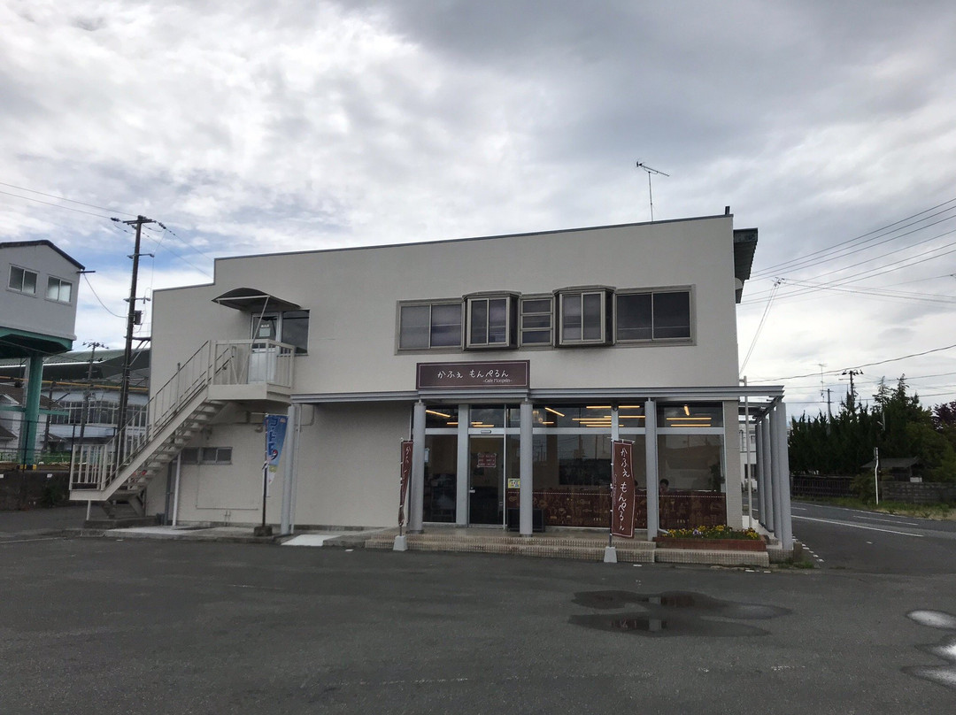 浪江町餐馆和美食-Cafe Monpeln