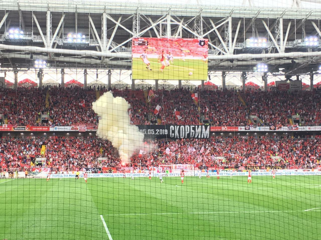 Spartak Stadium (Otkrytiye Arena)景点图片