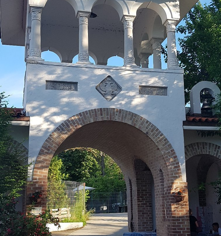 Casa Comana主图