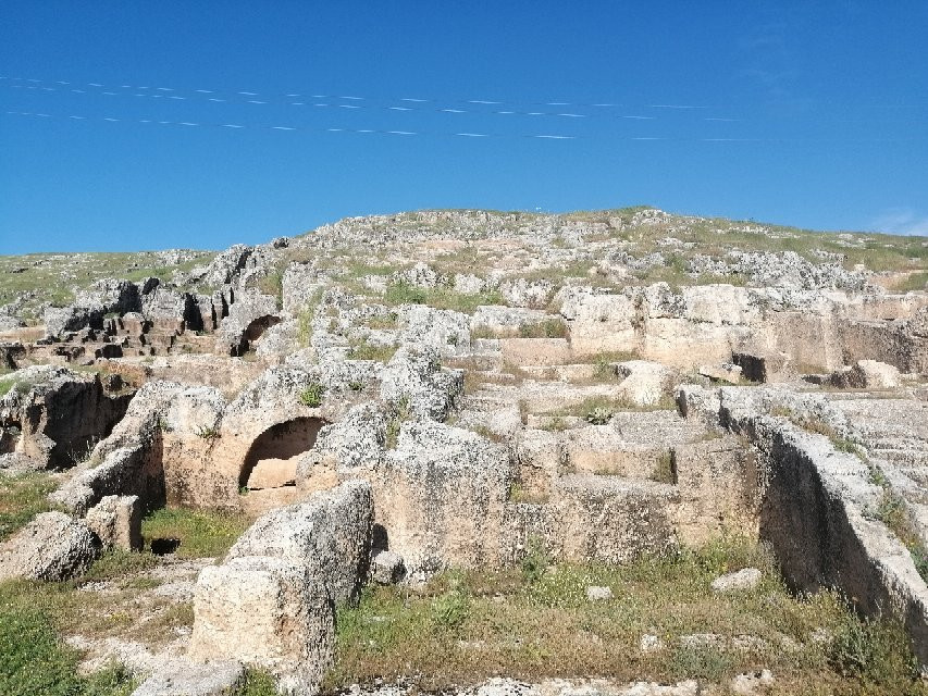 Kahta旅游景点-Pirin Ruins