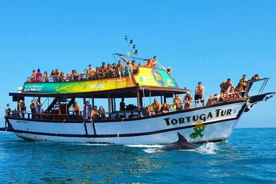 Pontal do Atalaia Oficial-阿拉伊阿尔港必去景点