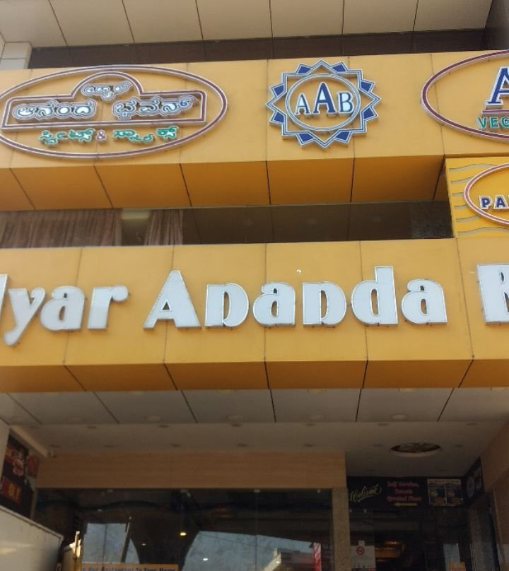 Hotel Thanga Orchid主图
