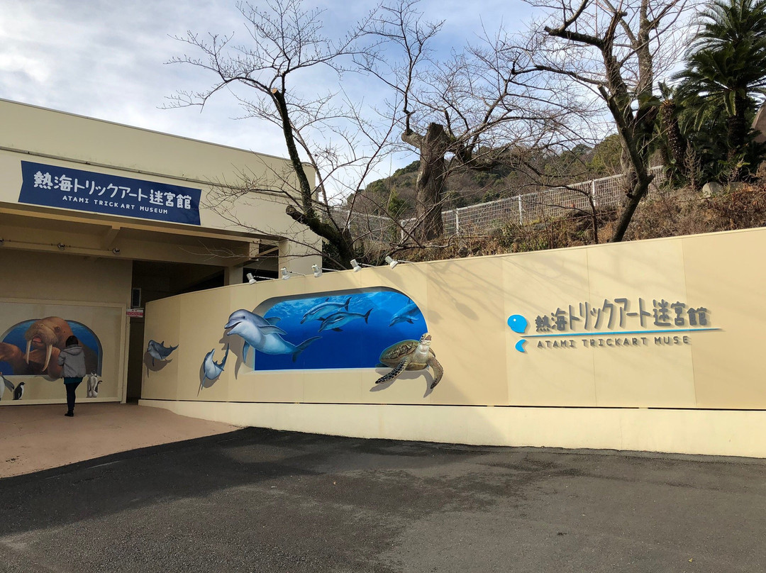 Atami Trick Art Museum-热海市必去景点