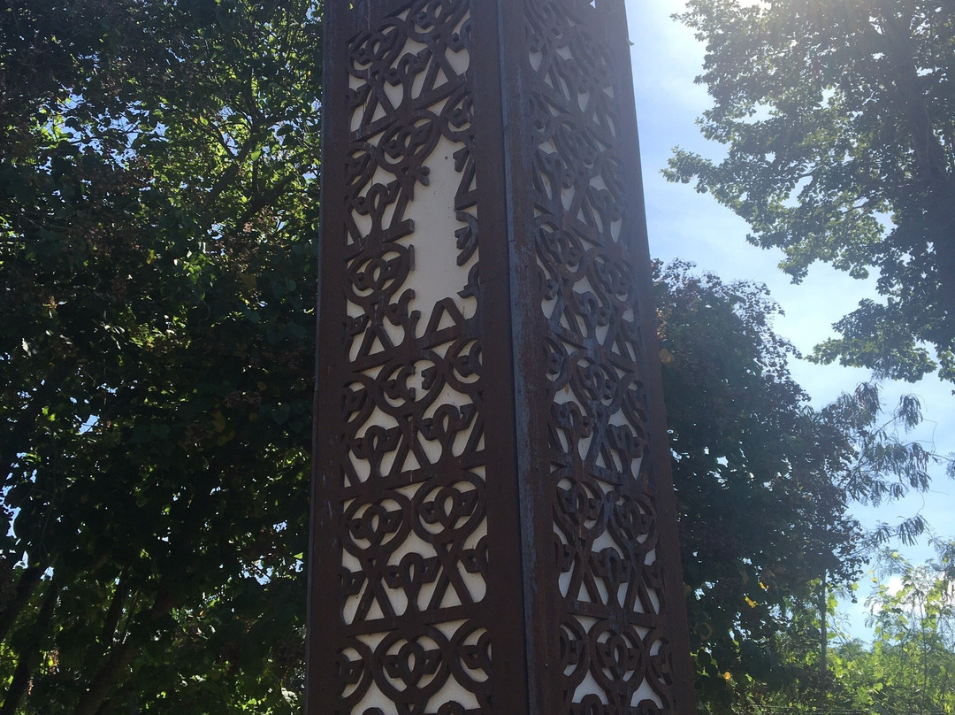 Murut Cultural Center-丹南必去景点