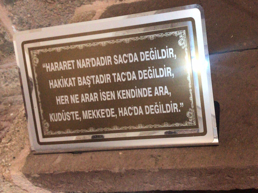 Haci Bektas Veli Museum景点图片