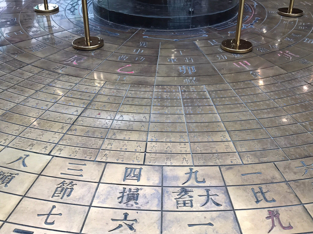 葛仙山-铅山县必去景点